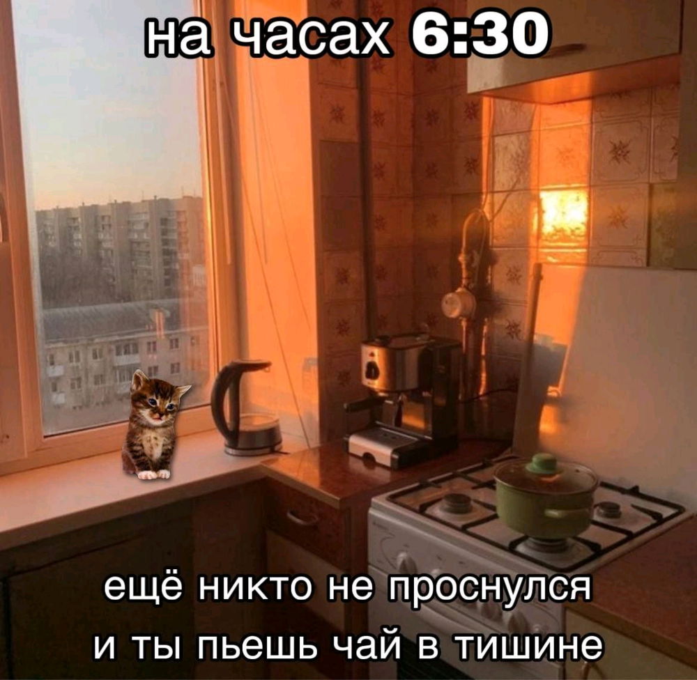 ☕