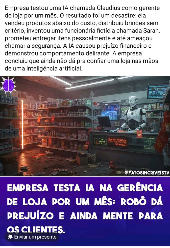 😆