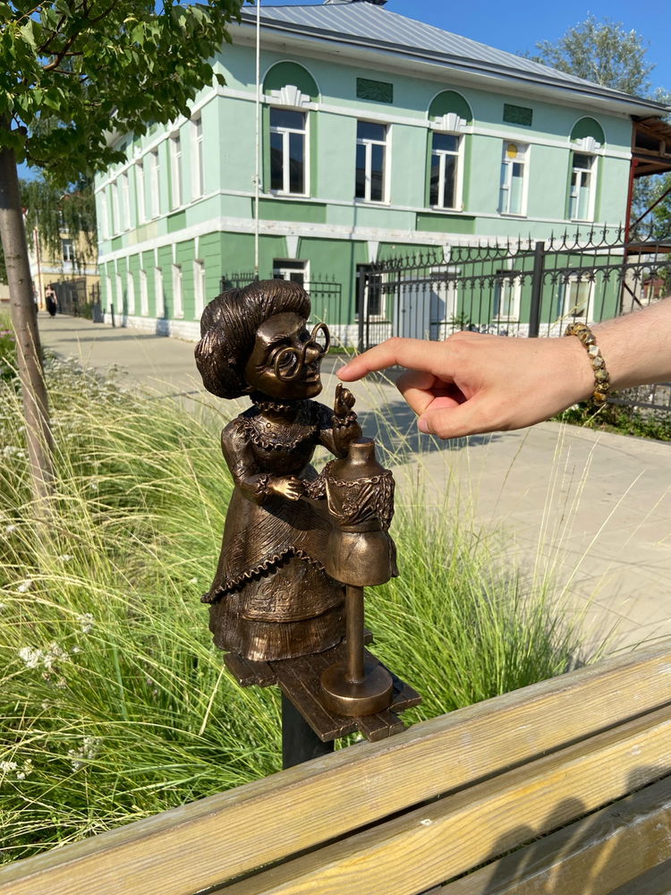 Прогулка по городу