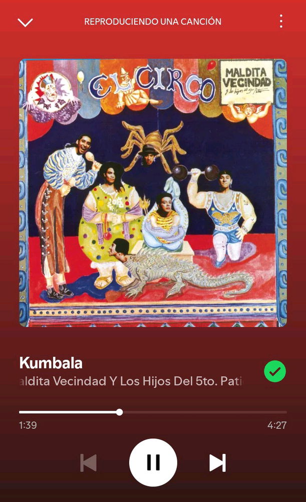 🎶