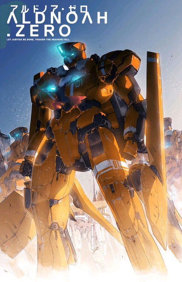 Aldnoah. Zero