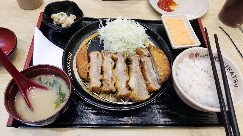 gyukatsu 🧀