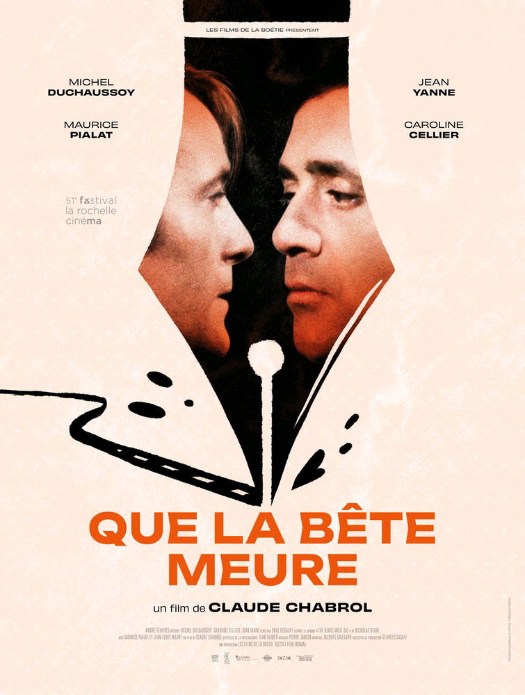 Moment cinéma
