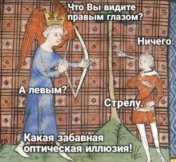 🙃