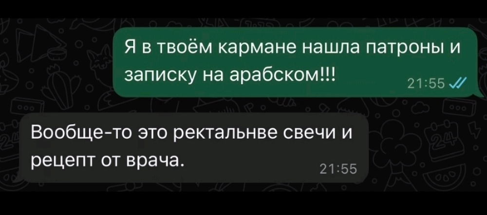 🤣🤣🤣