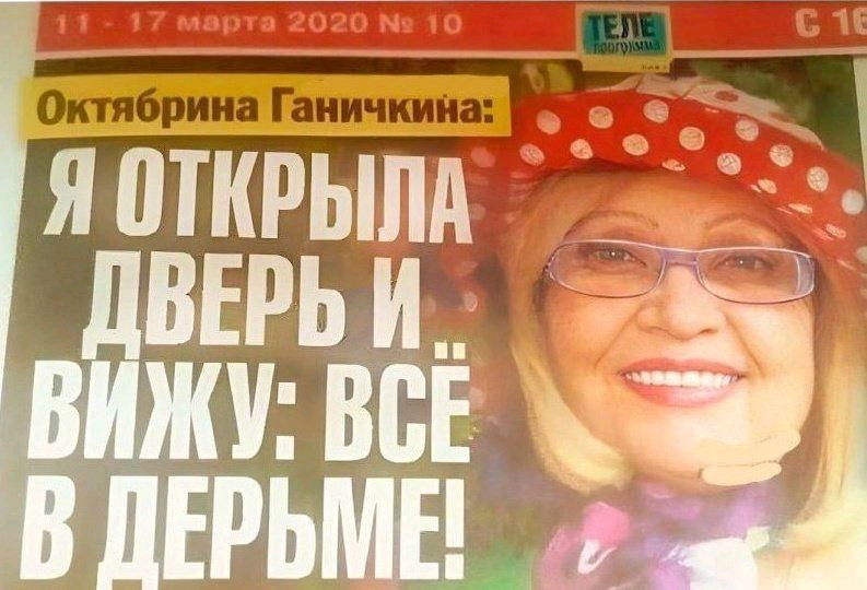 Понедельник. Утро.