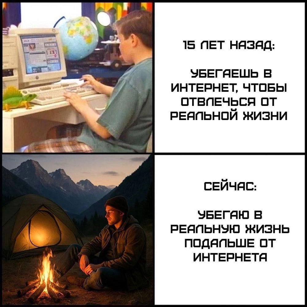 💯🫩