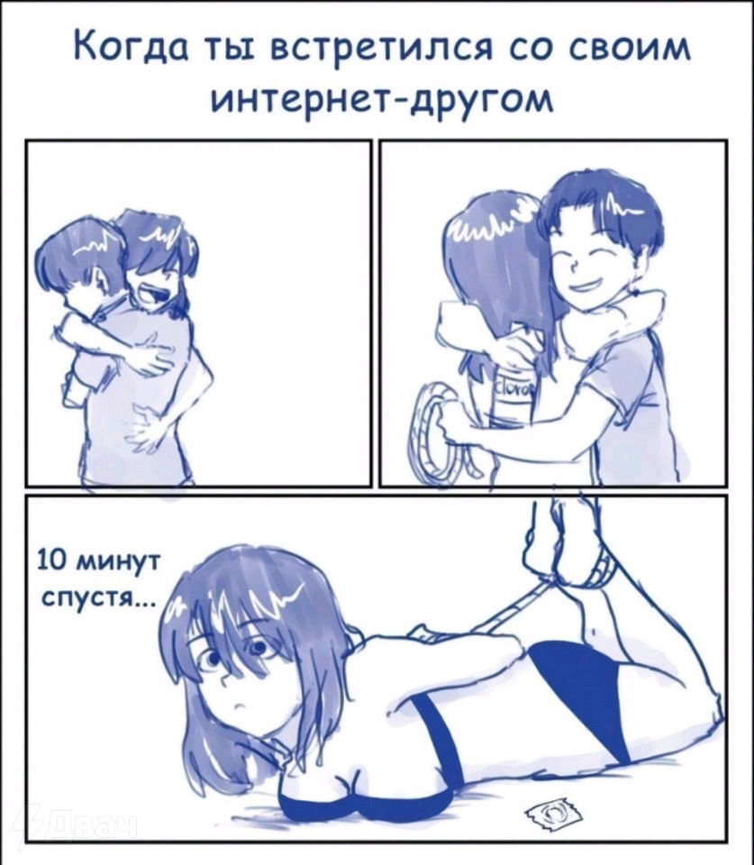 🌚