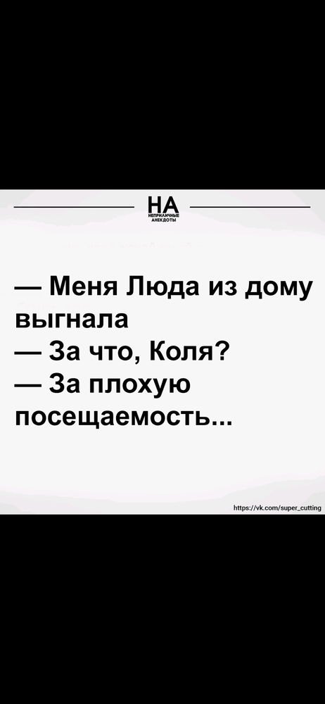 🤣😁