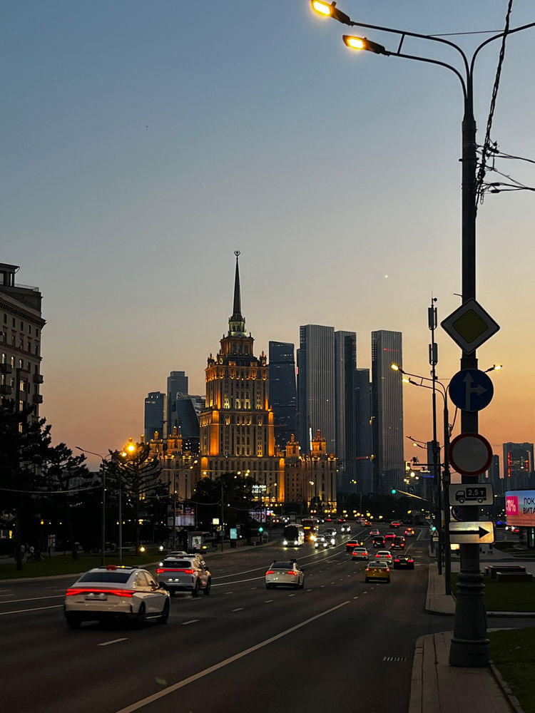 Evening Moscow 🌃