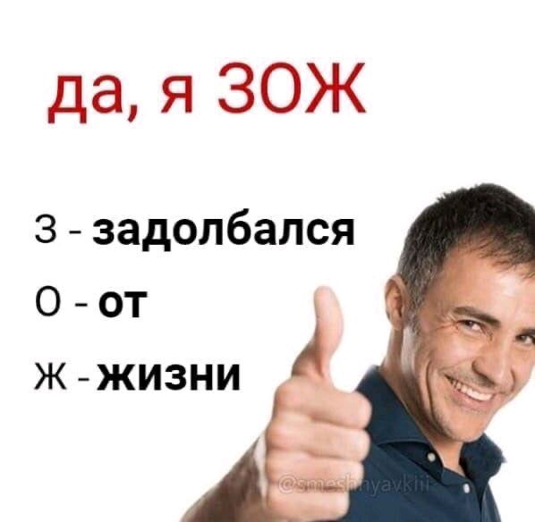 Спортивные мои, с каждого по лайку