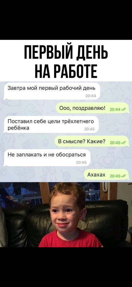 🤣