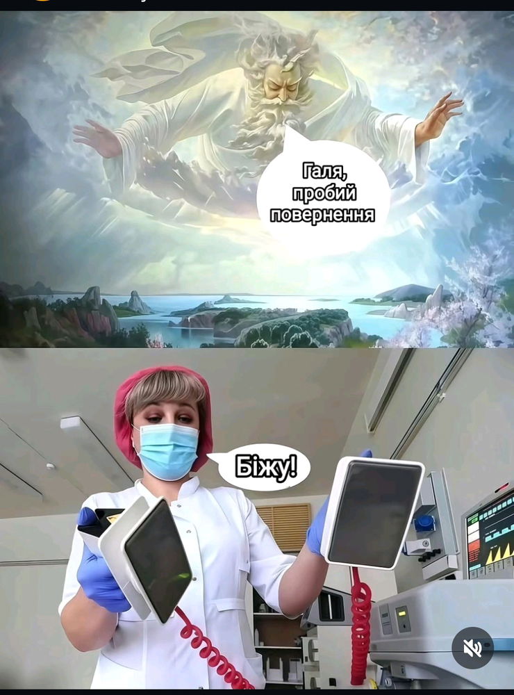 😇