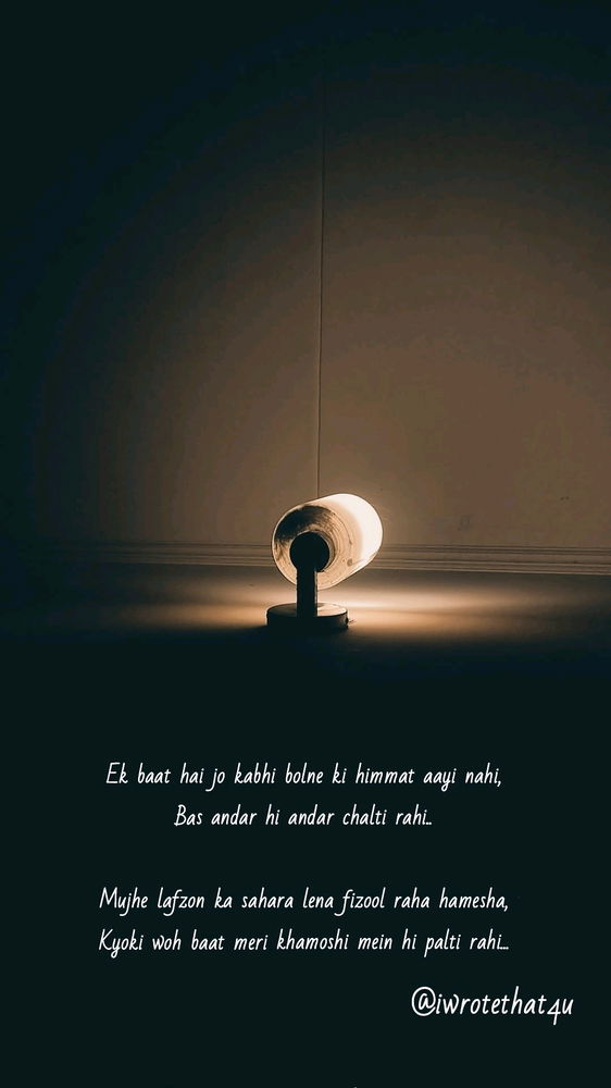 @iwrotethat4u