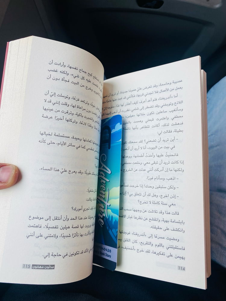 Books and cafe ☕️