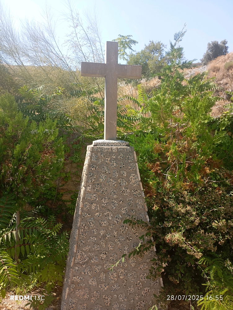 Rubite, provincia de granada