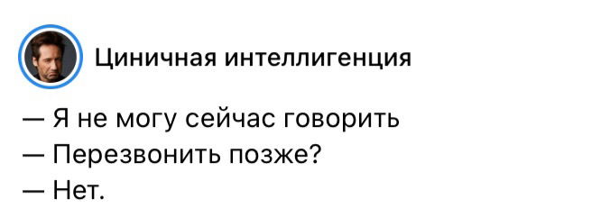 Теперь это будет мой любимый ответ