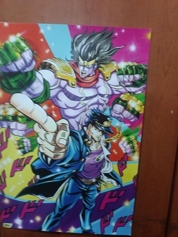 No mas vengo a enseñar el poster