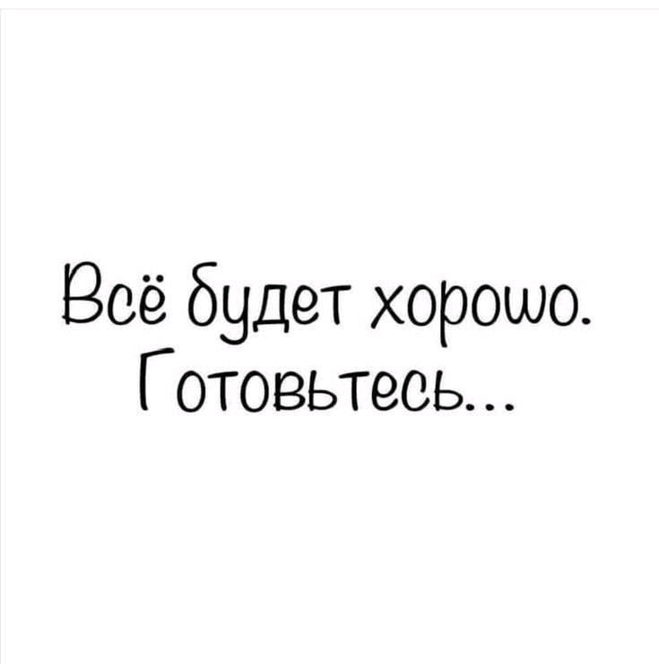 😌