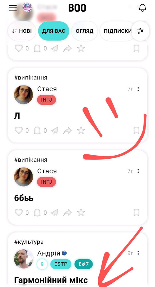 🤔