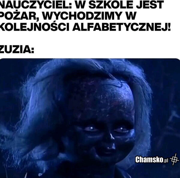 🚒