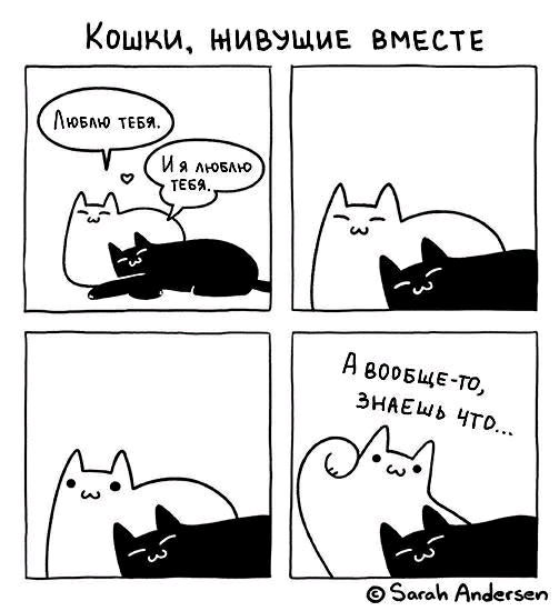 А вообще-то да
