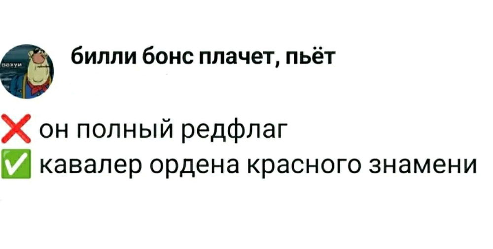 🚩