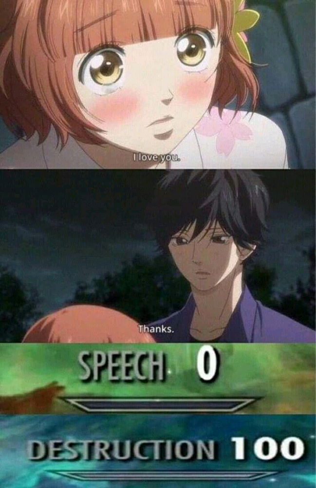🥲