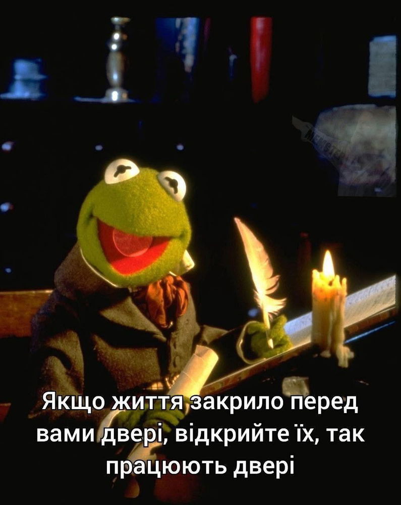 «Вихід є, головне це розуміти»