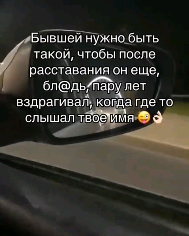😎