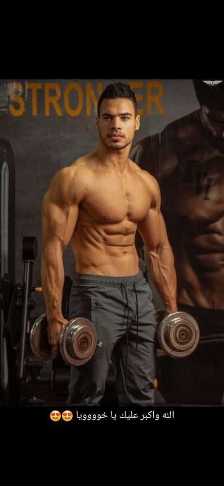🤎💪