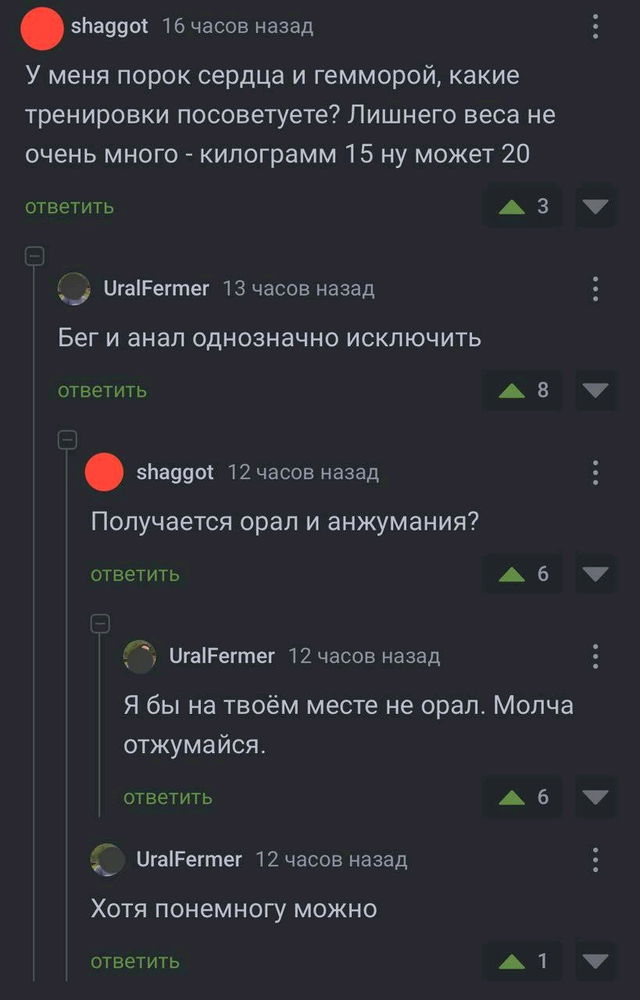 🤔