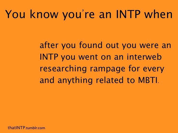 Just an INTP thing