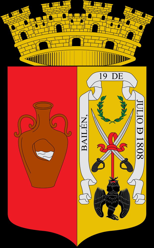 La figura de la aguadora