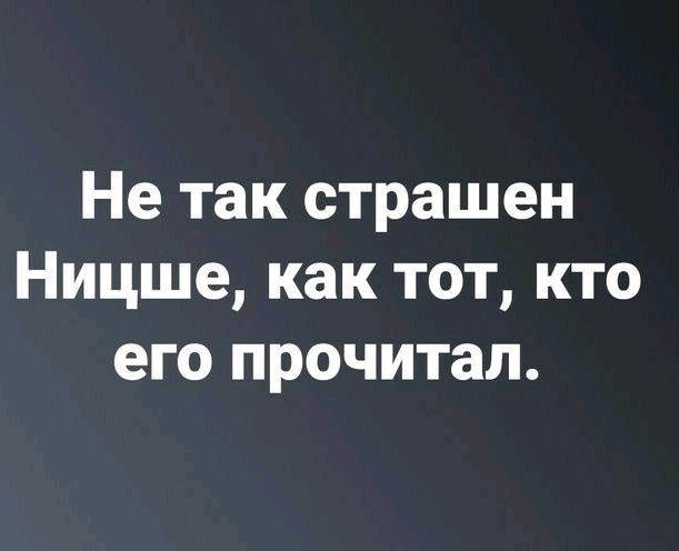 🤓