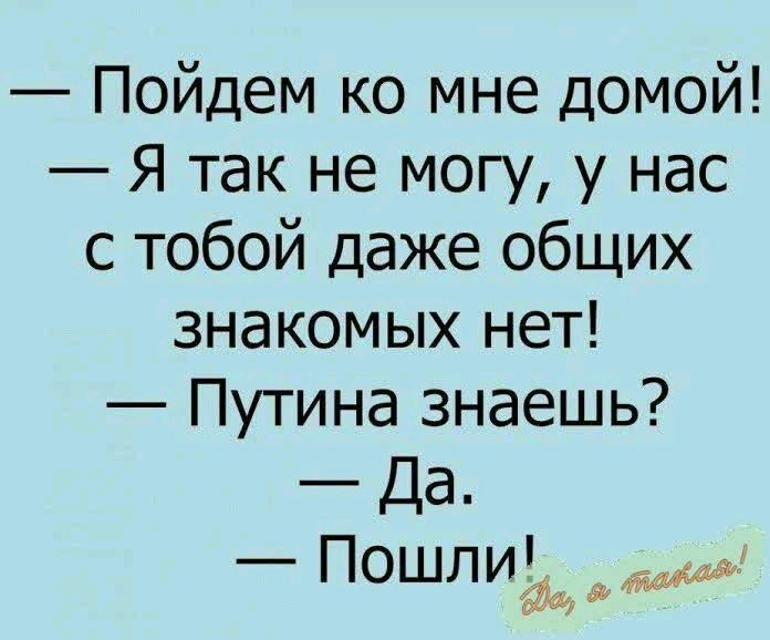 Как вариант)
