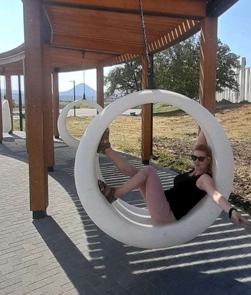 Релакс...