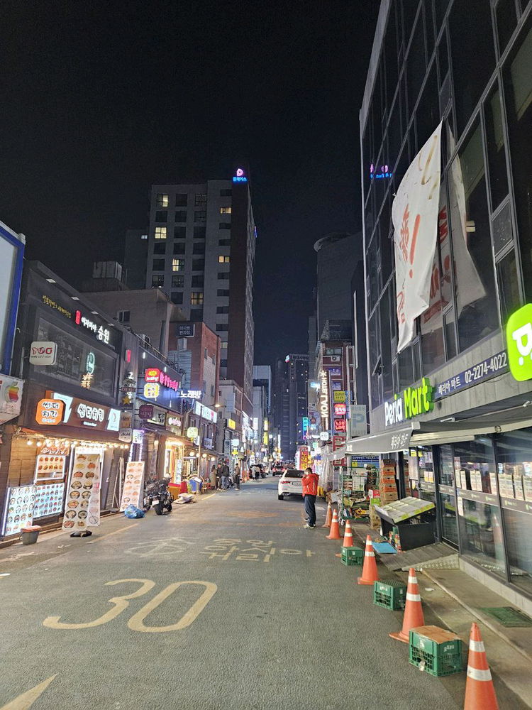 Seoul🩵