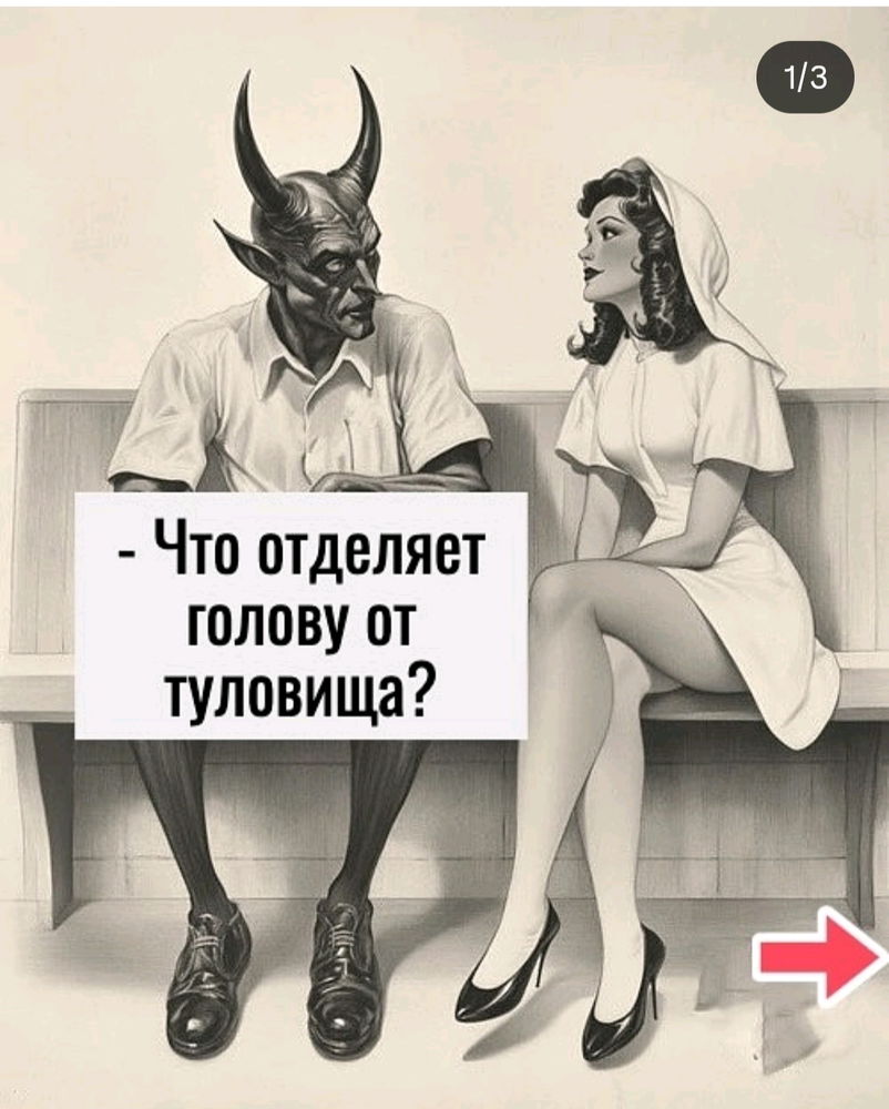 Настроение " Лена"