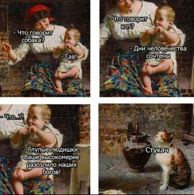_