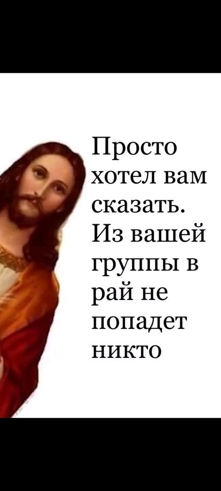 Когда ставят задачи без четкого ТЗ