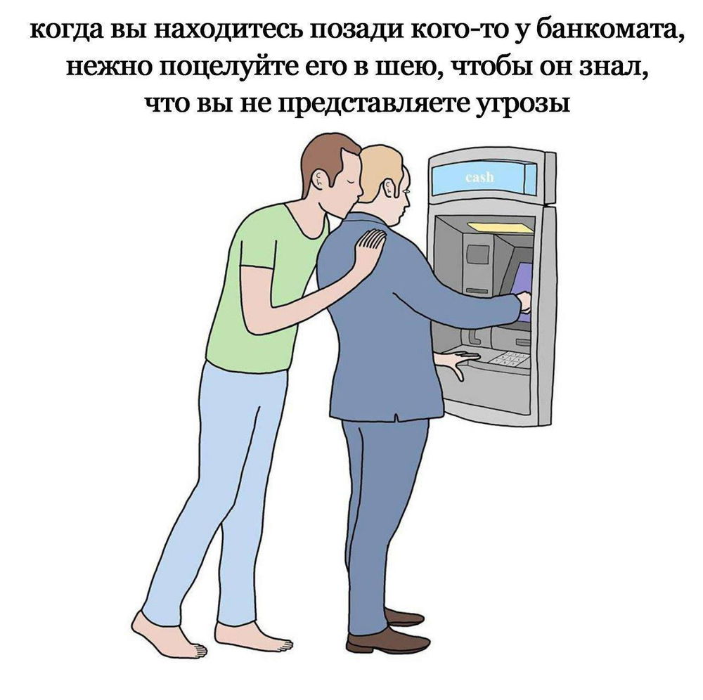🤣