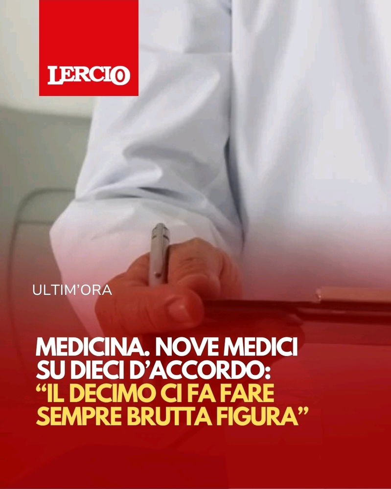 👨‍⚕️