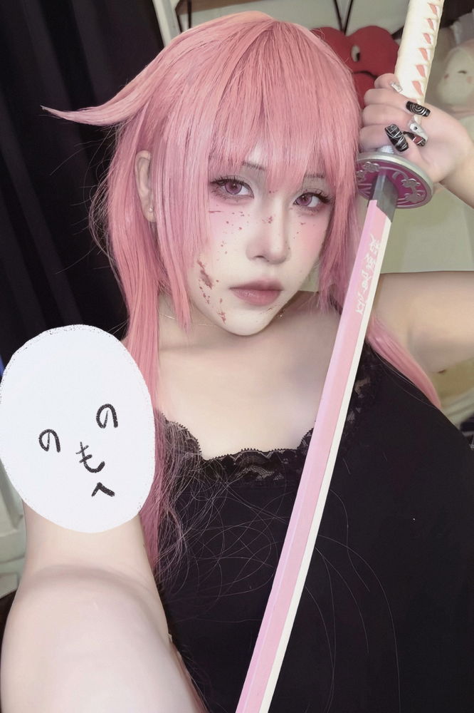 yuno