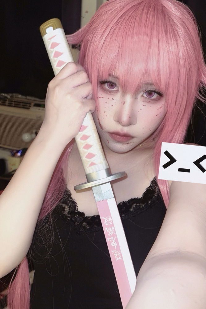 yuno