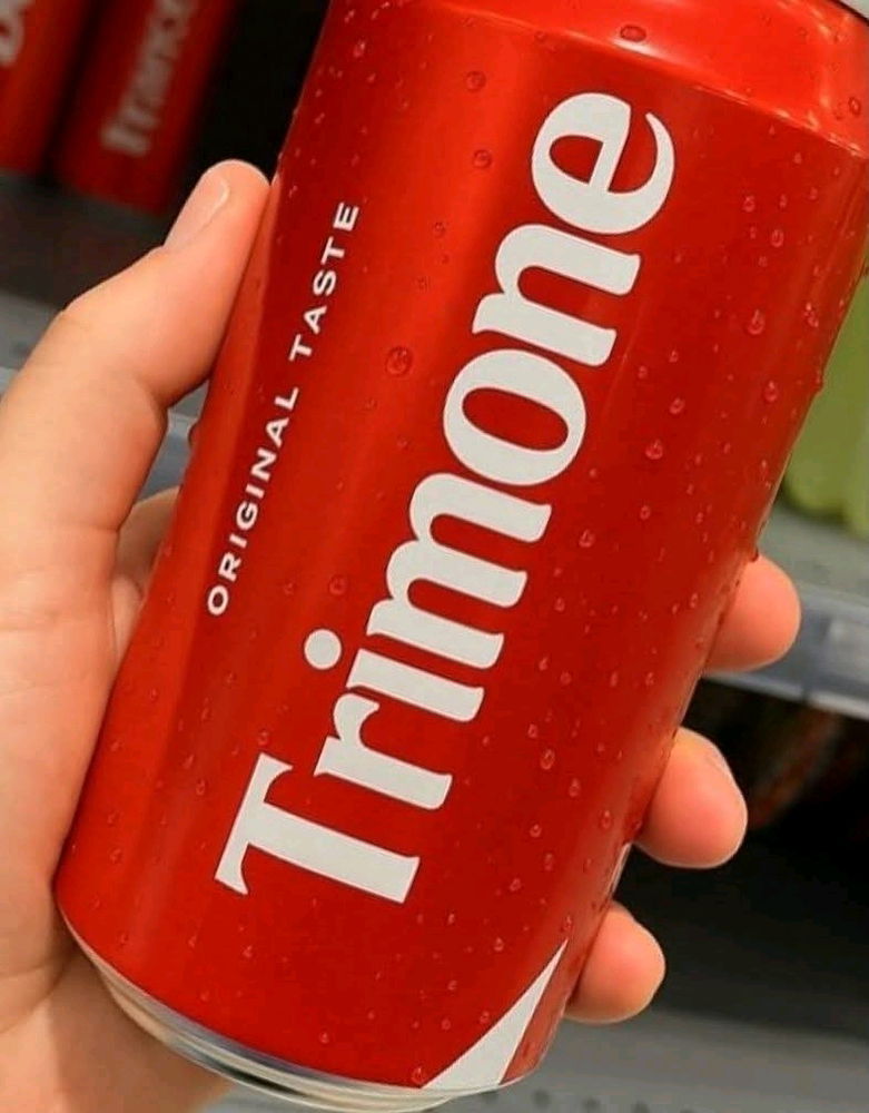 Coca cola special edition 🤣🤣🤣