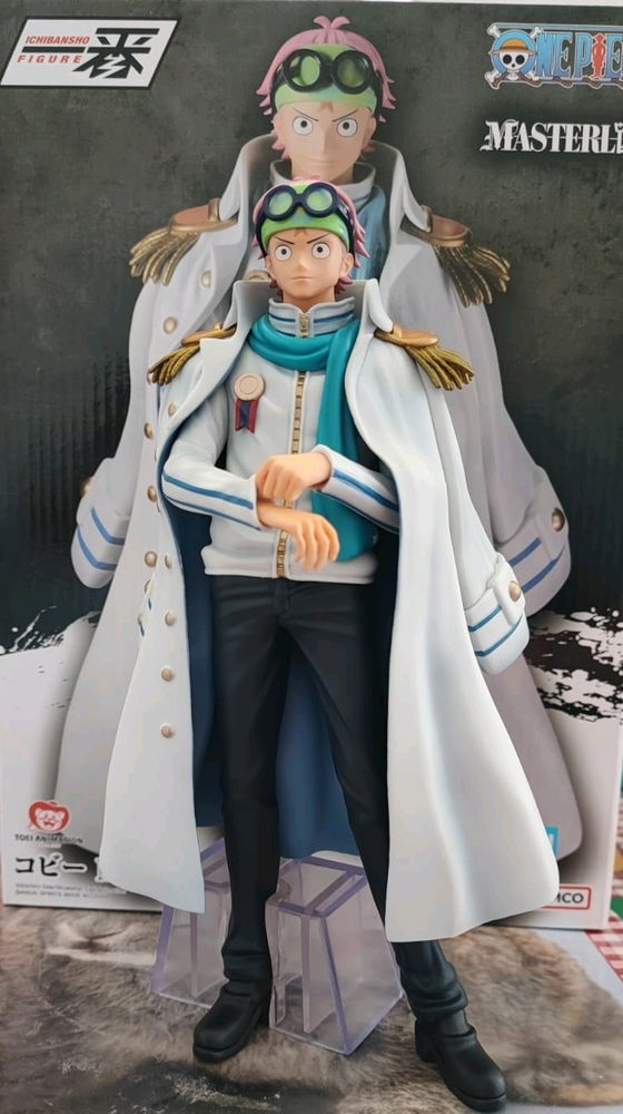 Masterlise ICHIBANSHO Korby.