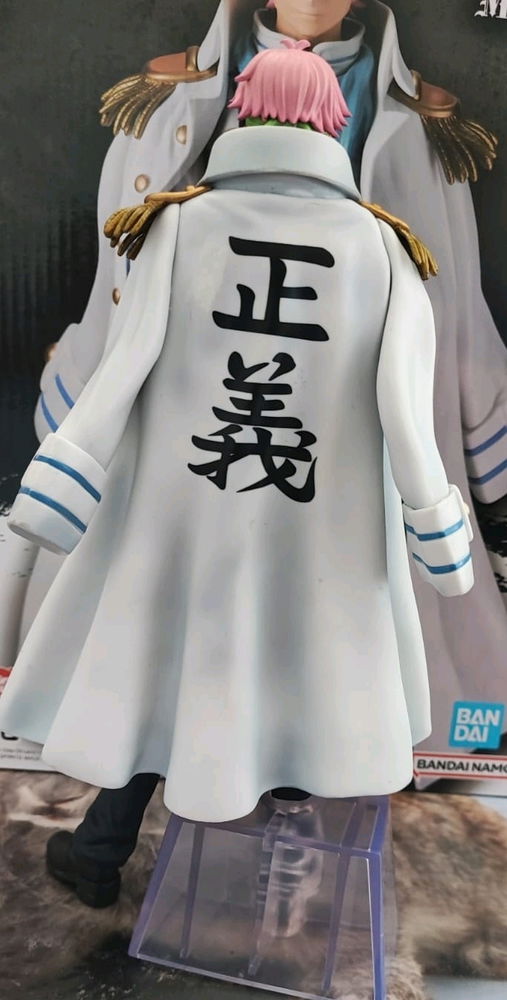 Masterlise ICHIBANSHO Korby.