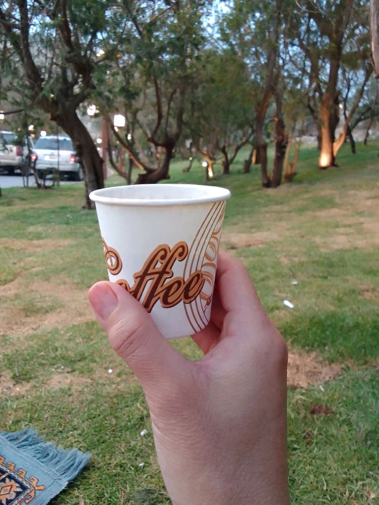 Arabic coffee ☕
