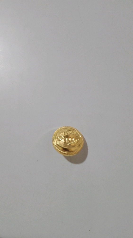 Si alguien lo tiene